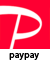 PayPayのロゴ