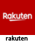 楽天のロゴ