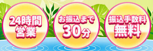 買取ボブの魅力