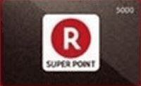 rakuten