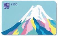 tosyocard