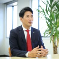 春野高利