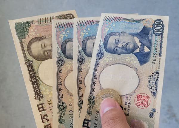 ギフト券買取で振り込まれたお金